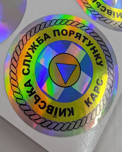 цветная голографическая наклейка